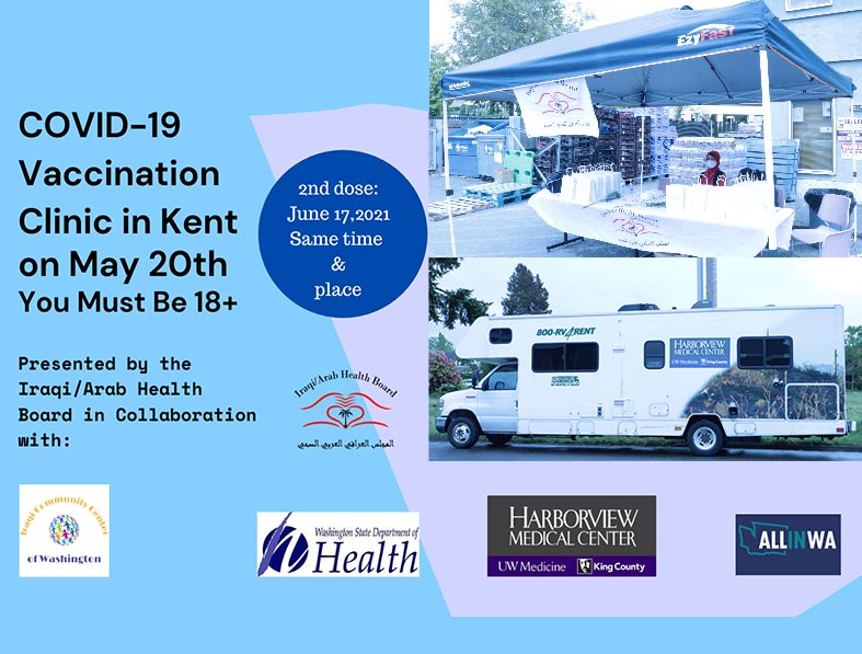 COVID-19 Vaccine Pop-up Clinic